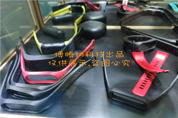 博騰納智能手環(huán)模具廠：13年經驗更全面為您提供私模定制服務